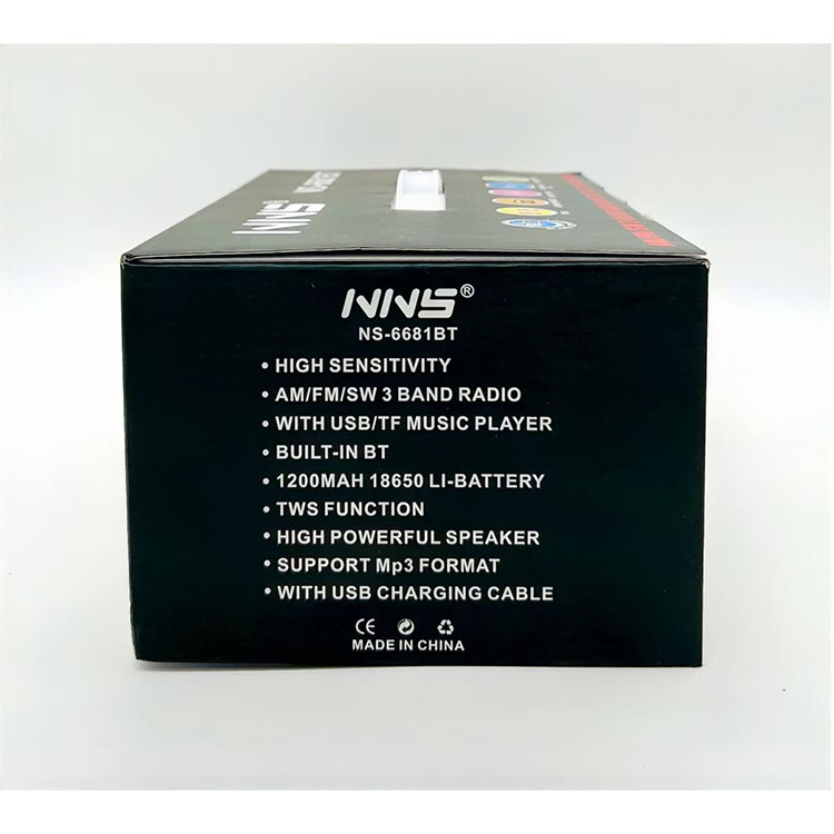 اسپیکر رادیو کلاسیک (چوبی) مدل NNS-6681BT