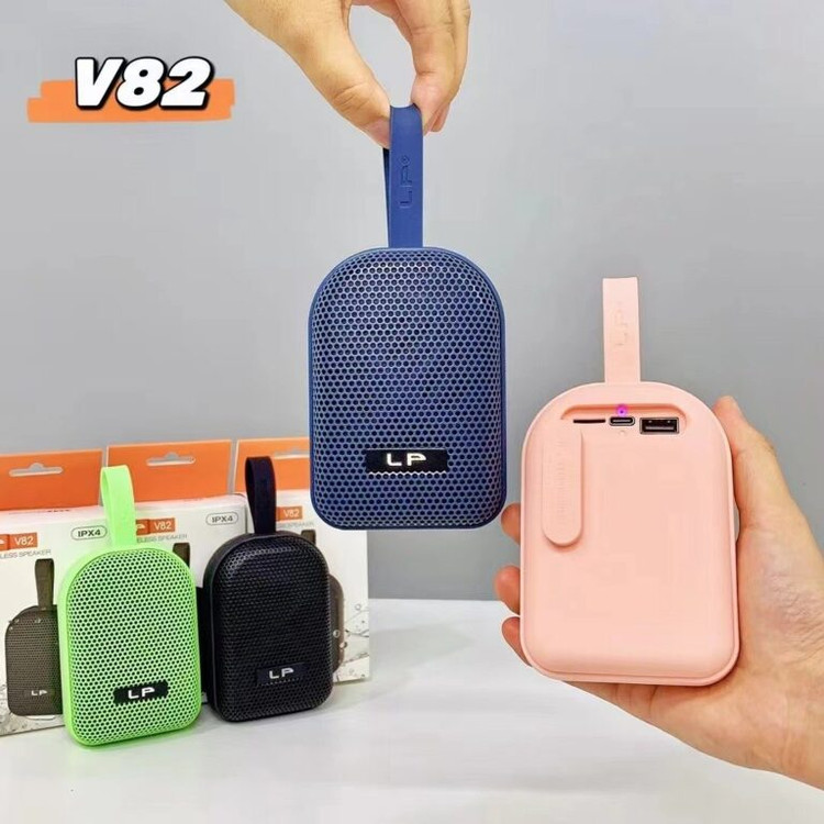 اسپیکر LP مدل V82