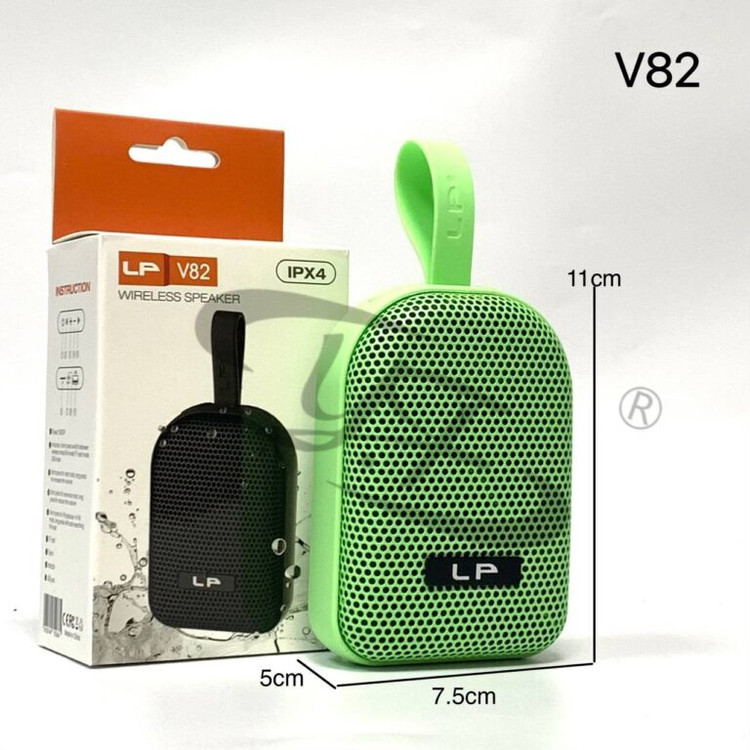 اسپیکر LP مدل V82