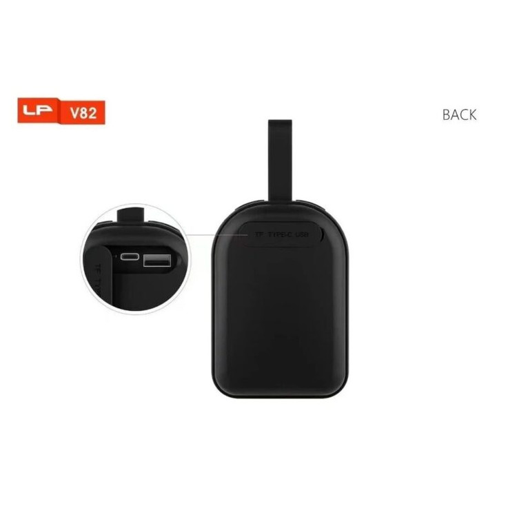 اسپیکر LP مدل V82